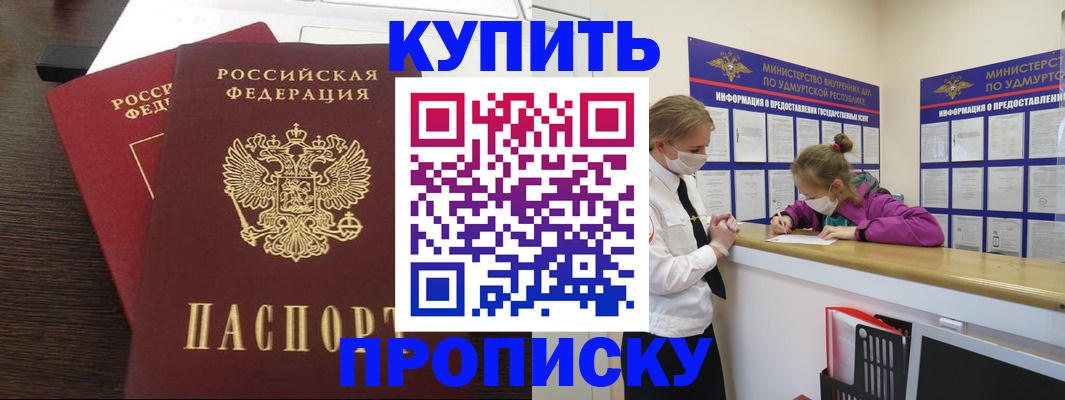 форма 3 в Саяногорске