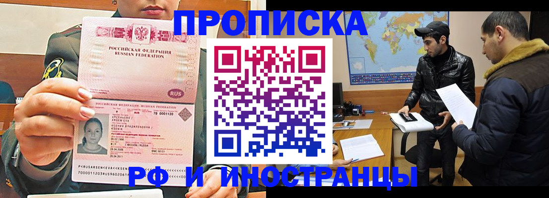 форма 3 в Саяногорске